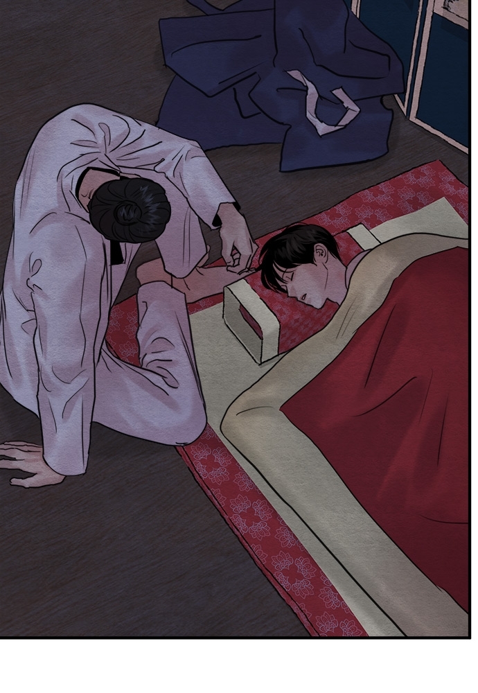 Painter of the Night 74 27